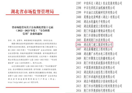 圖片19 圖片19