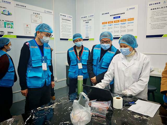 中岸公司 中岸公司