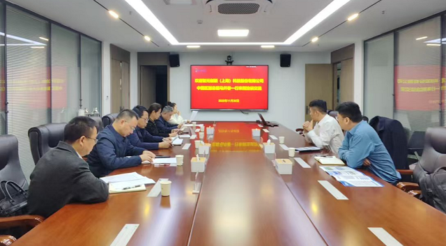 智城公司(智元?jiǎng)?chuàng)新來(lái)訪) 智城公司(智元?jiǎng)?chuàng)新來(lái)訪)