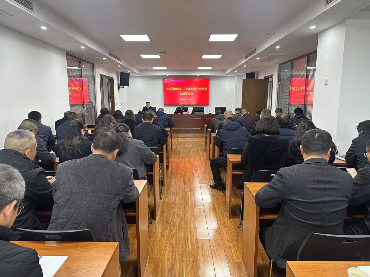 濤總到城控建設(shè)宣講