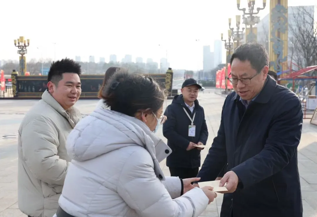 城控集團(tuán)新春慰問