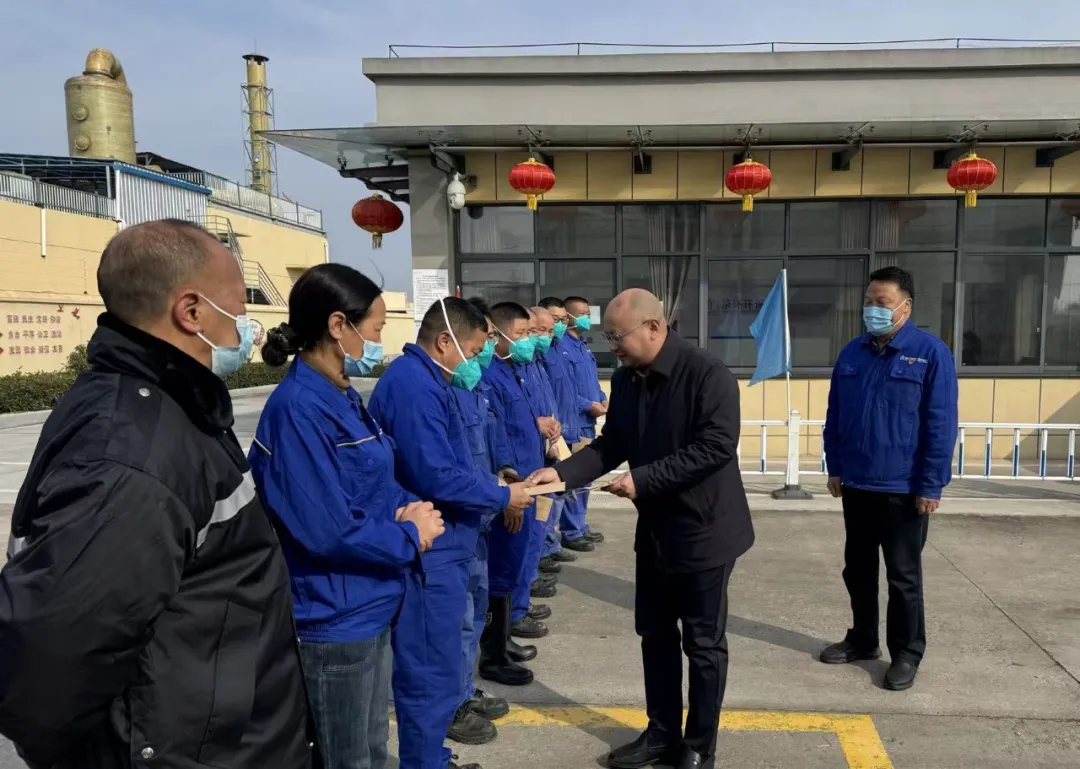 城控集團(tuán)新春慰問2